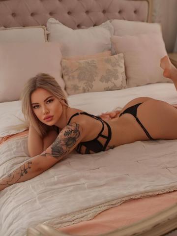 Эвелина